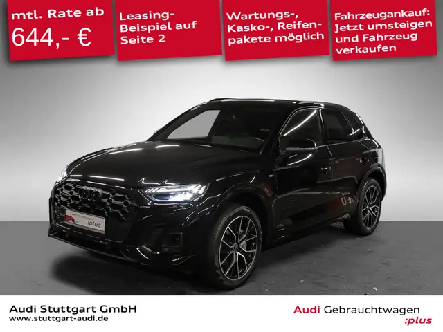 Audi Q5 50 TFSI e quattro S line Matrix LED CarPlay