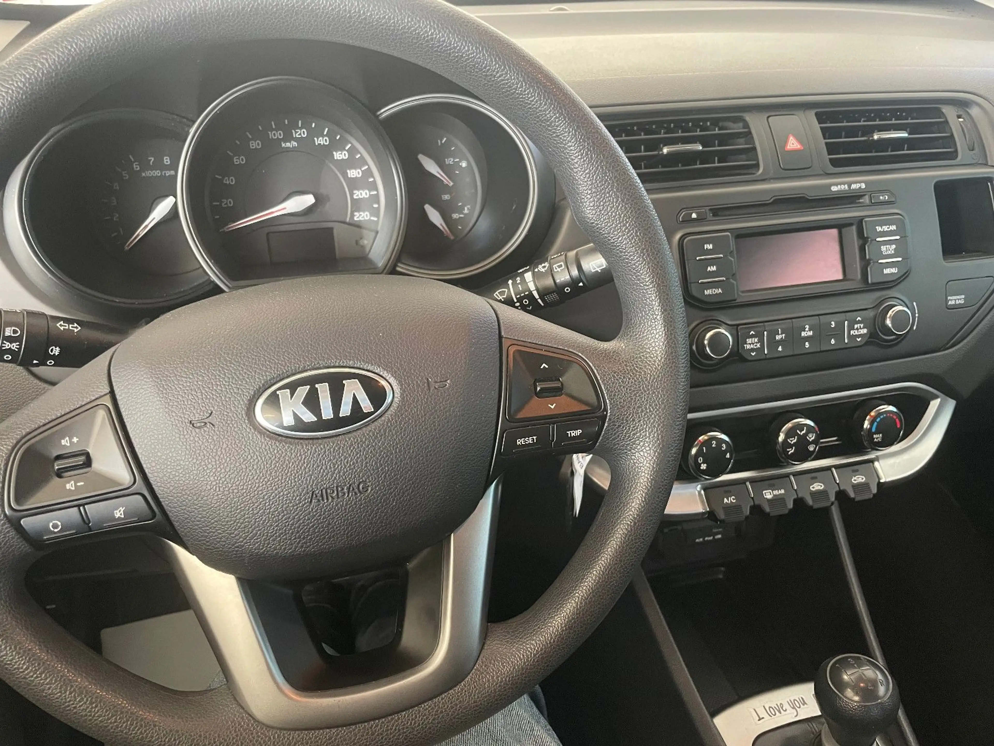 Kia Rio Edition 7 — photo 9