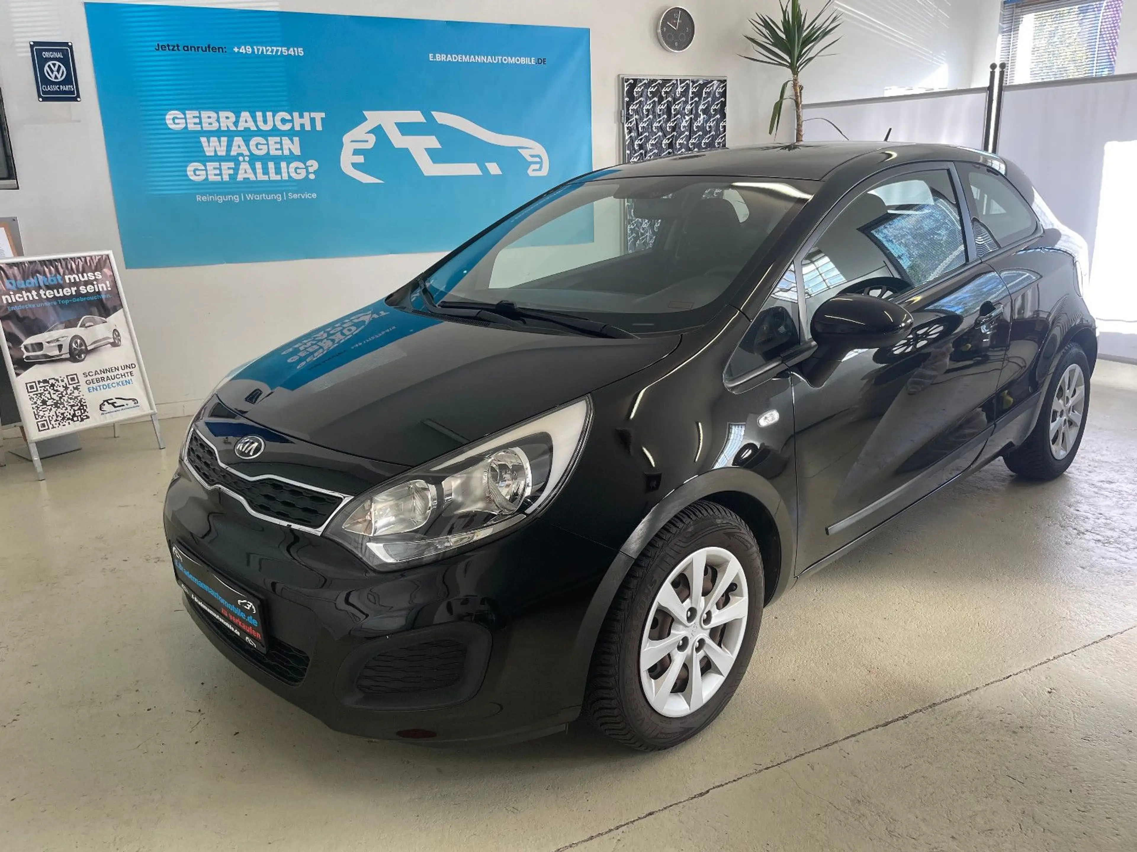 Kia Rio Edition 7