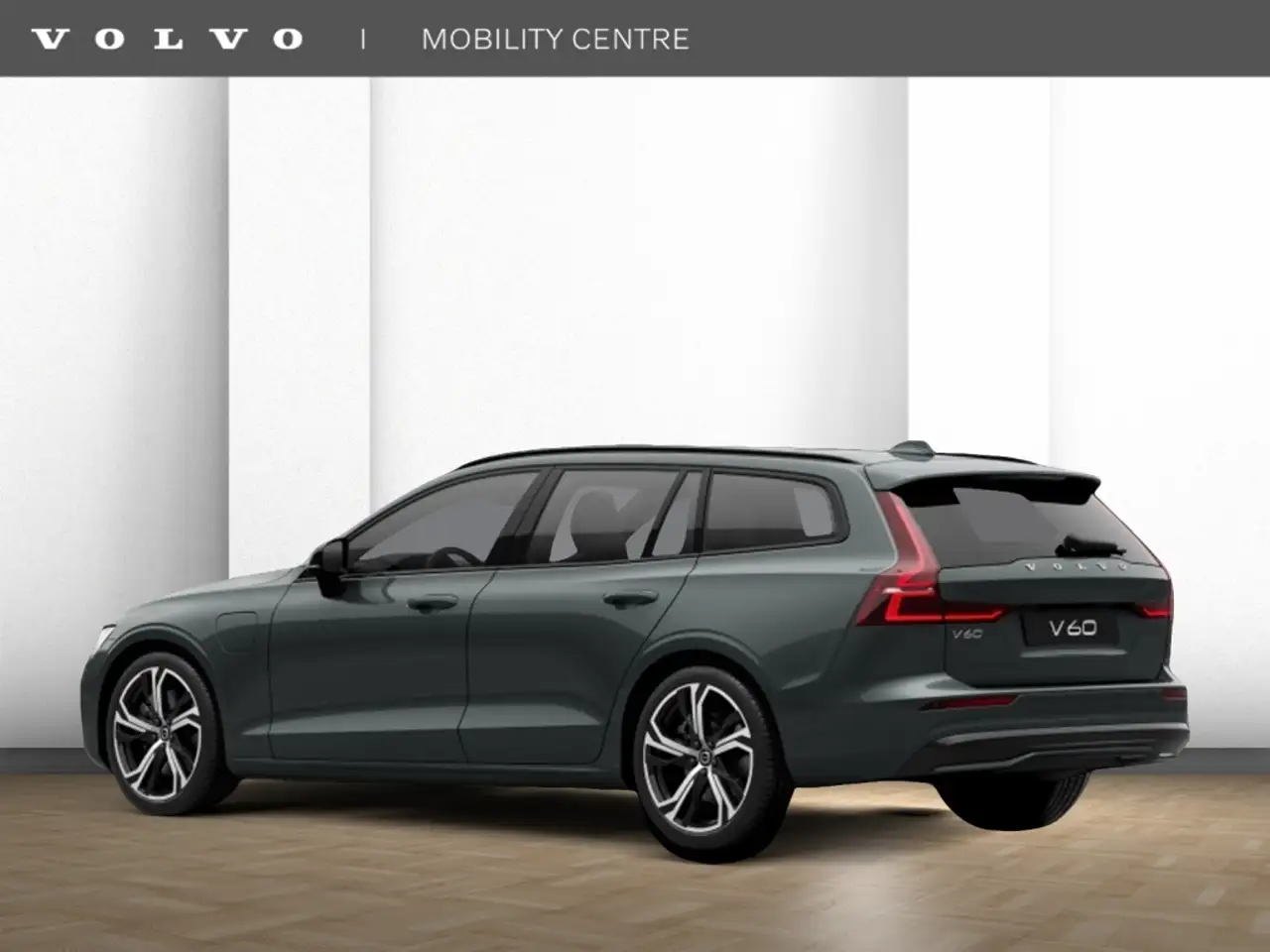 Volvo V60 2026