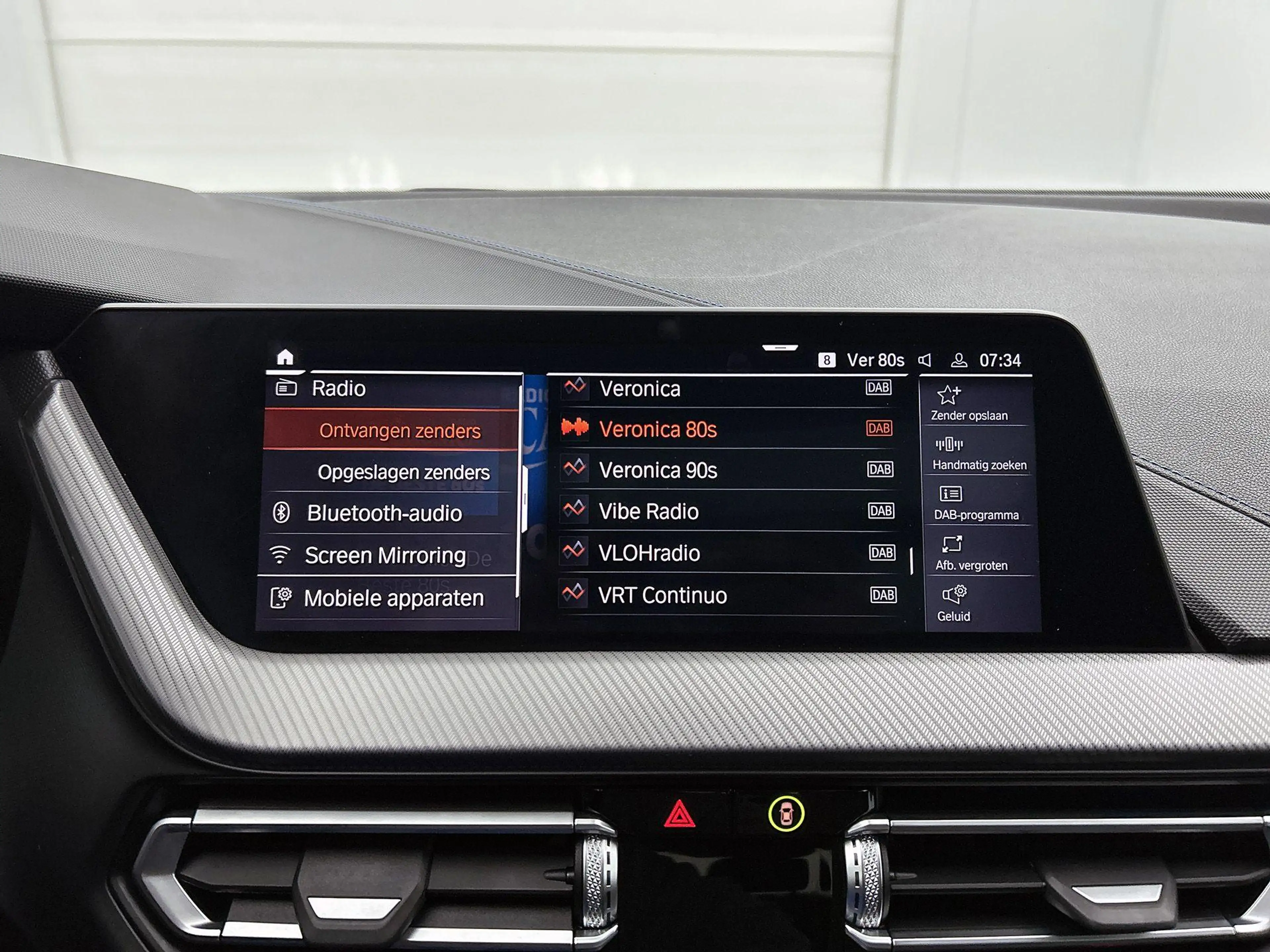 BMW 218 2-serie Gran Coupé 218i High Executive | Automaat — photo 8