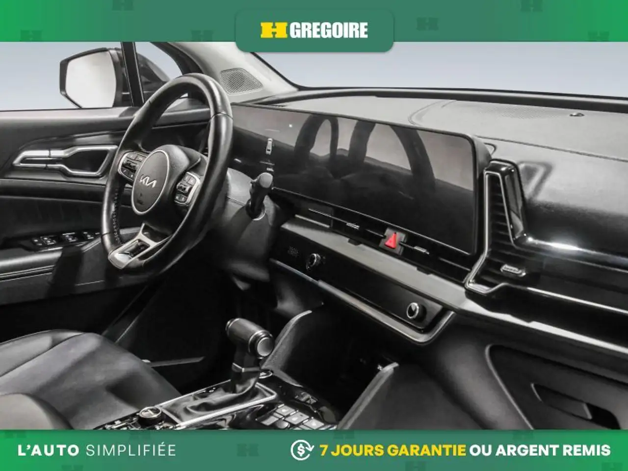 Kia Sportage снимка Kia Sportage
