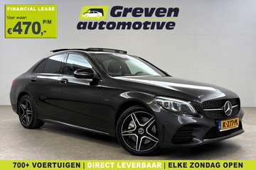 e Business Solution AMG Limited 320PK | Pano | 360