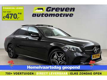 e Business Solution AMG Limited 320PK | Pano | 360