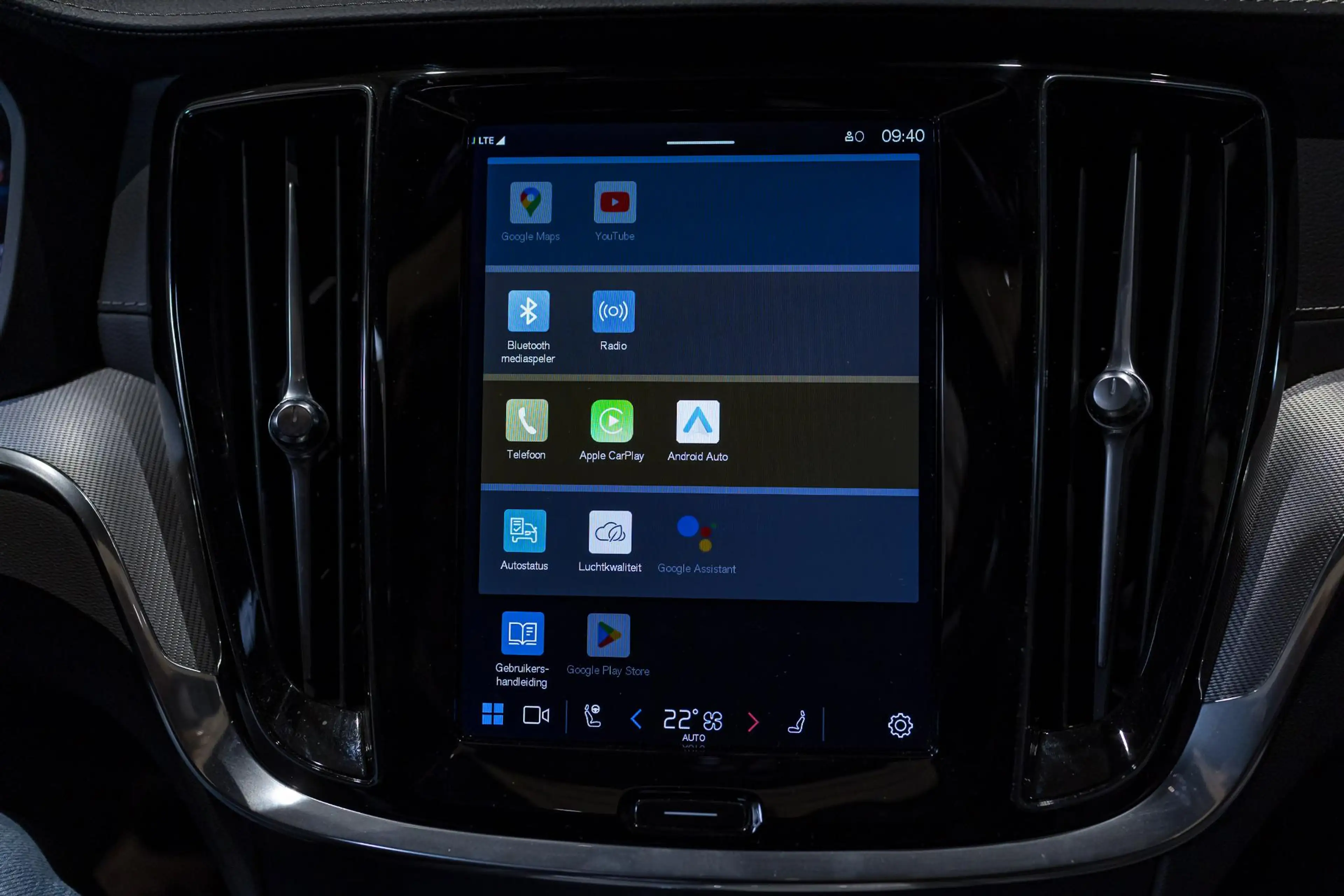 Volvo S60 B5 Ultimate Dark Aut. NAVI | LEDER | H&K Sound | 3 — photo 13