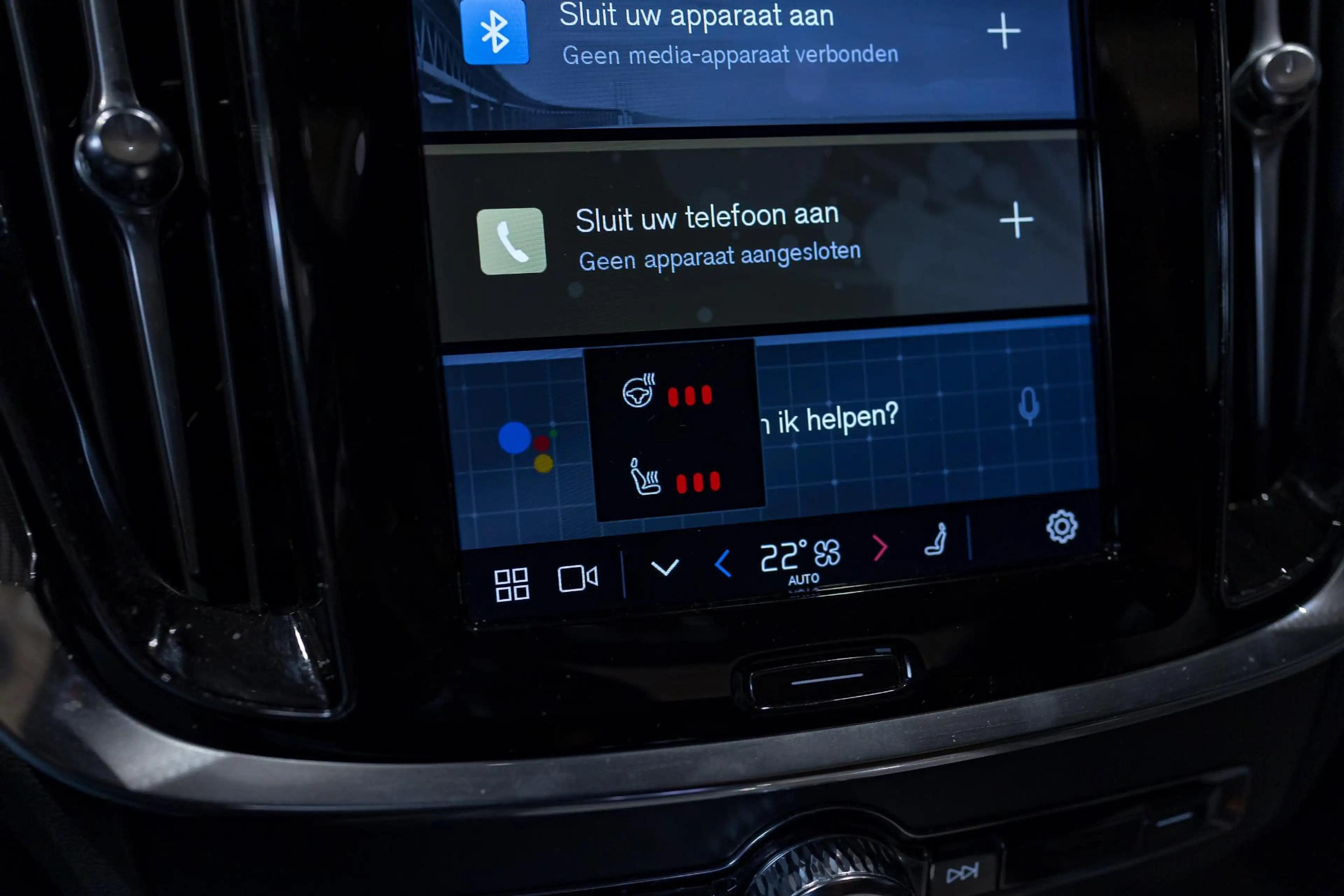 Volvo S60 B5 Ultimate Dark Aut. NAVI | LEDER | H&K Sound | 3 — photo 12