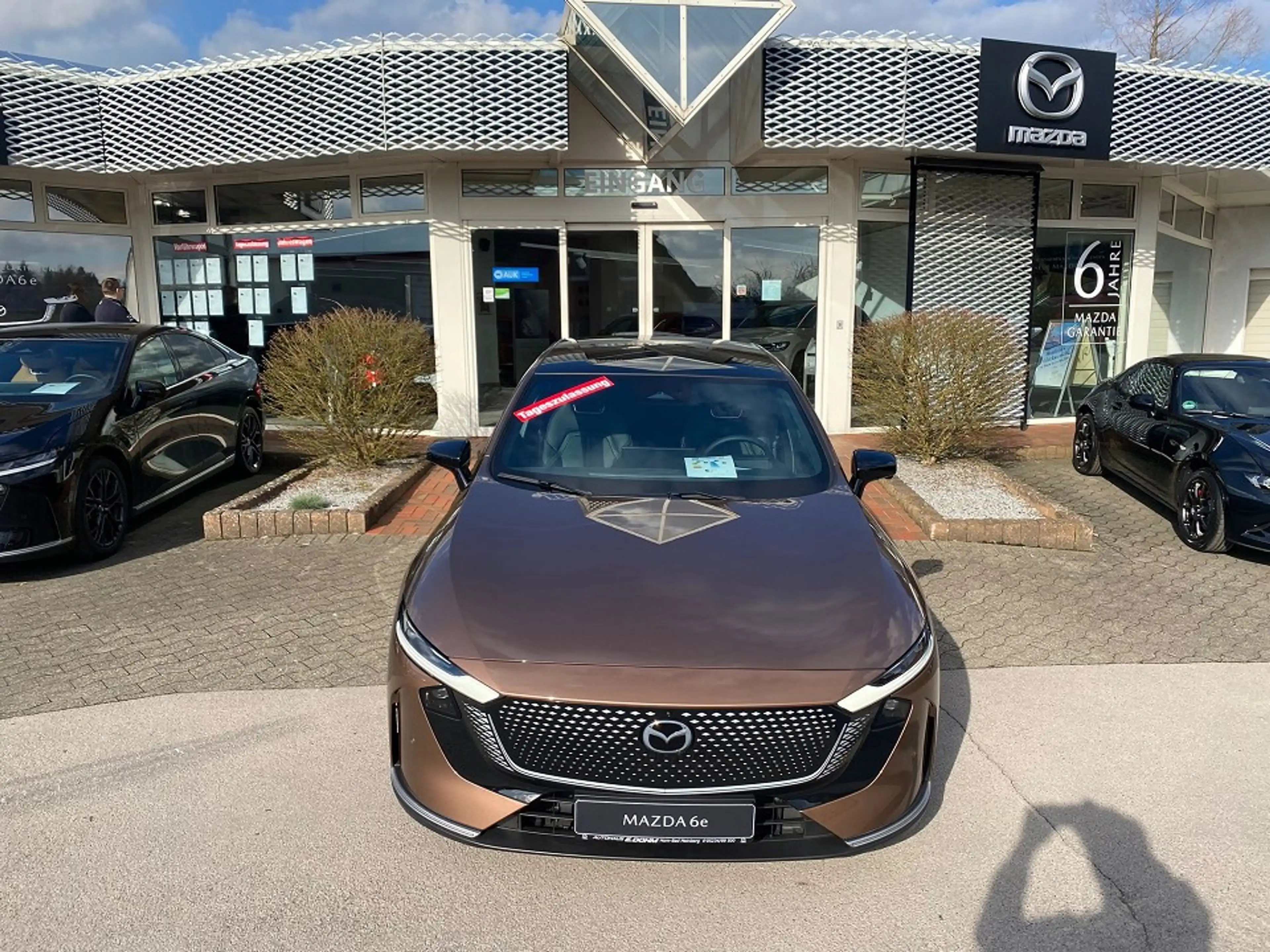 Mazda 6e EV 258ps — photo 3
