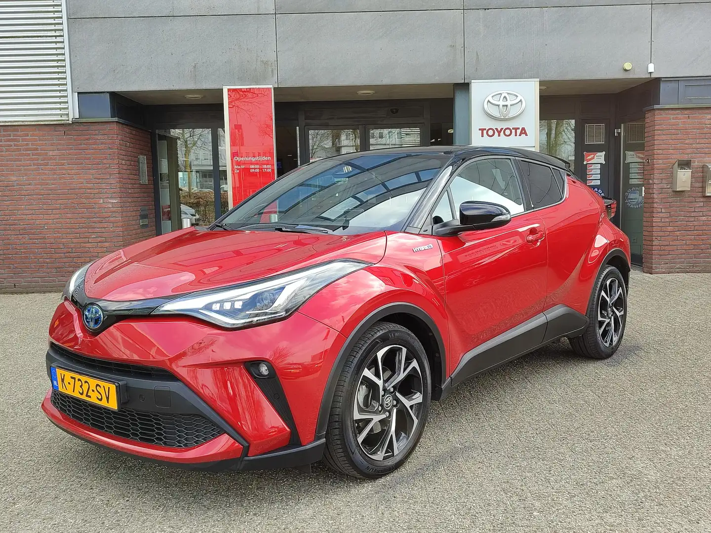 Toyota C-HR 1.8 Hybrid FIRST EDITION AFN-TREKHAAK JBL-AUDIO PA Rouge - 1