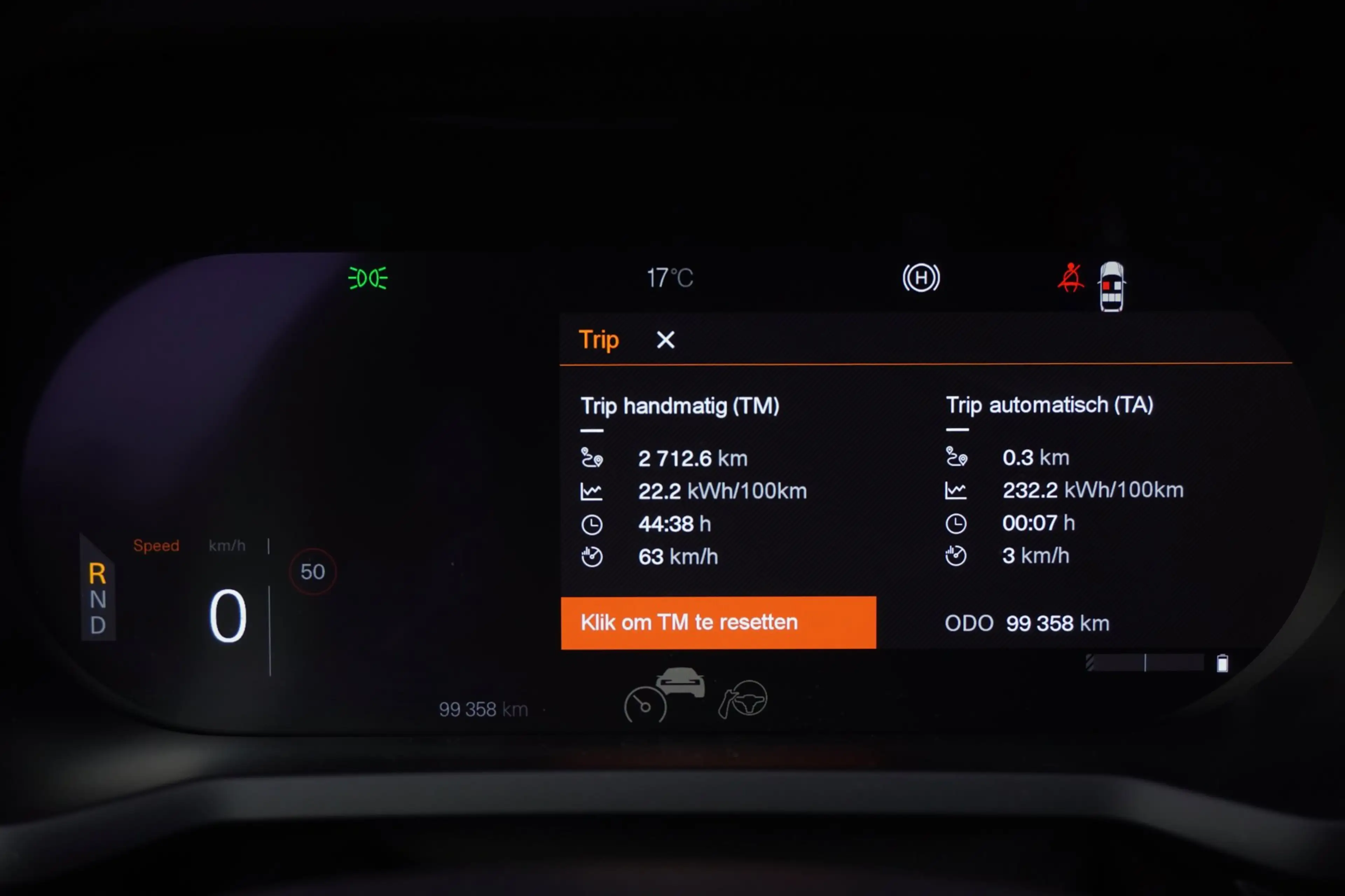 Polestar 2 Long Range Dual Motor Launch Edition 78kWh Perform — photo 37