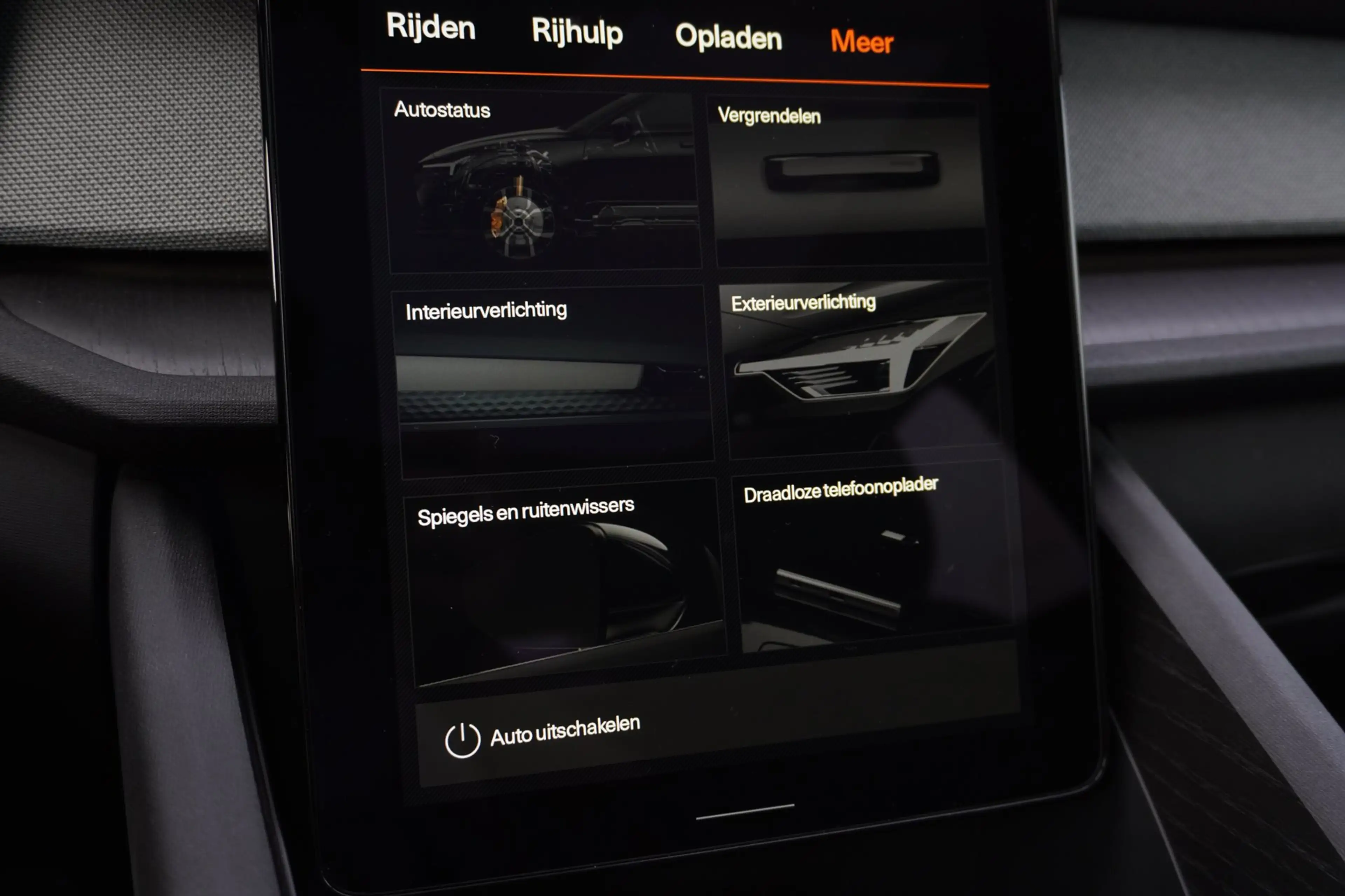Polestar 2 Long Range Dual Motor Launch Edition 78kWh Perform — photo 28