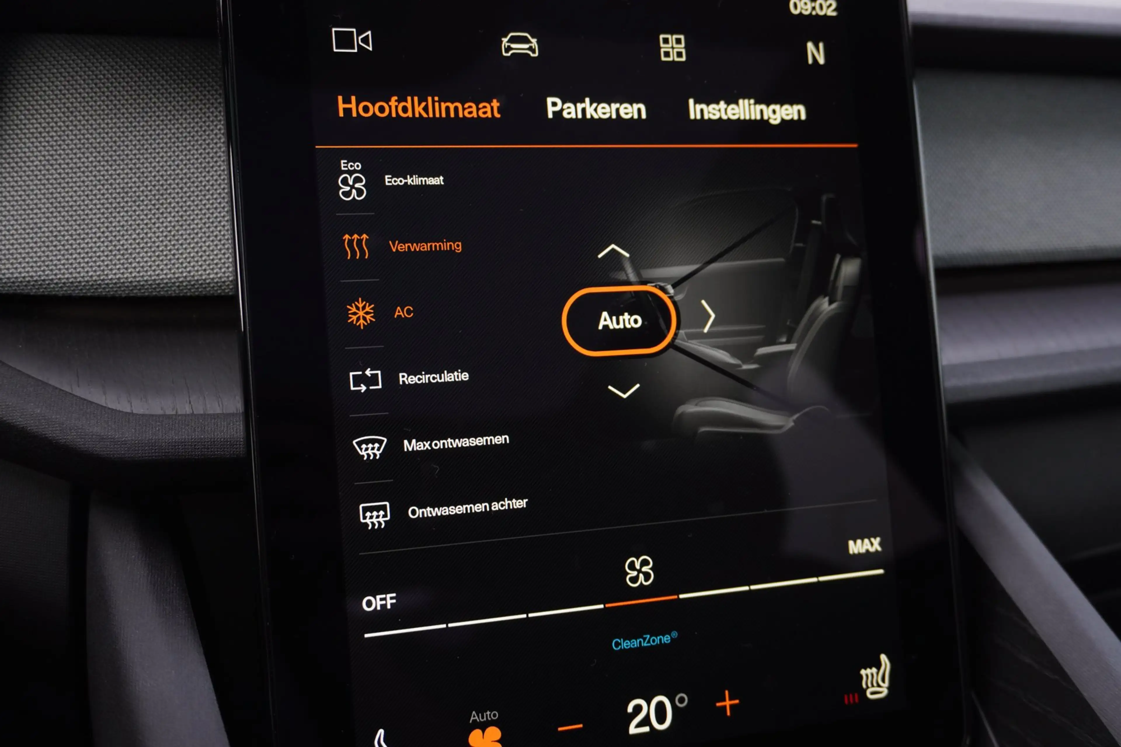 Polestar 2 Long Range Dual Motor Launch Edition 78kWh Perform — photo 33