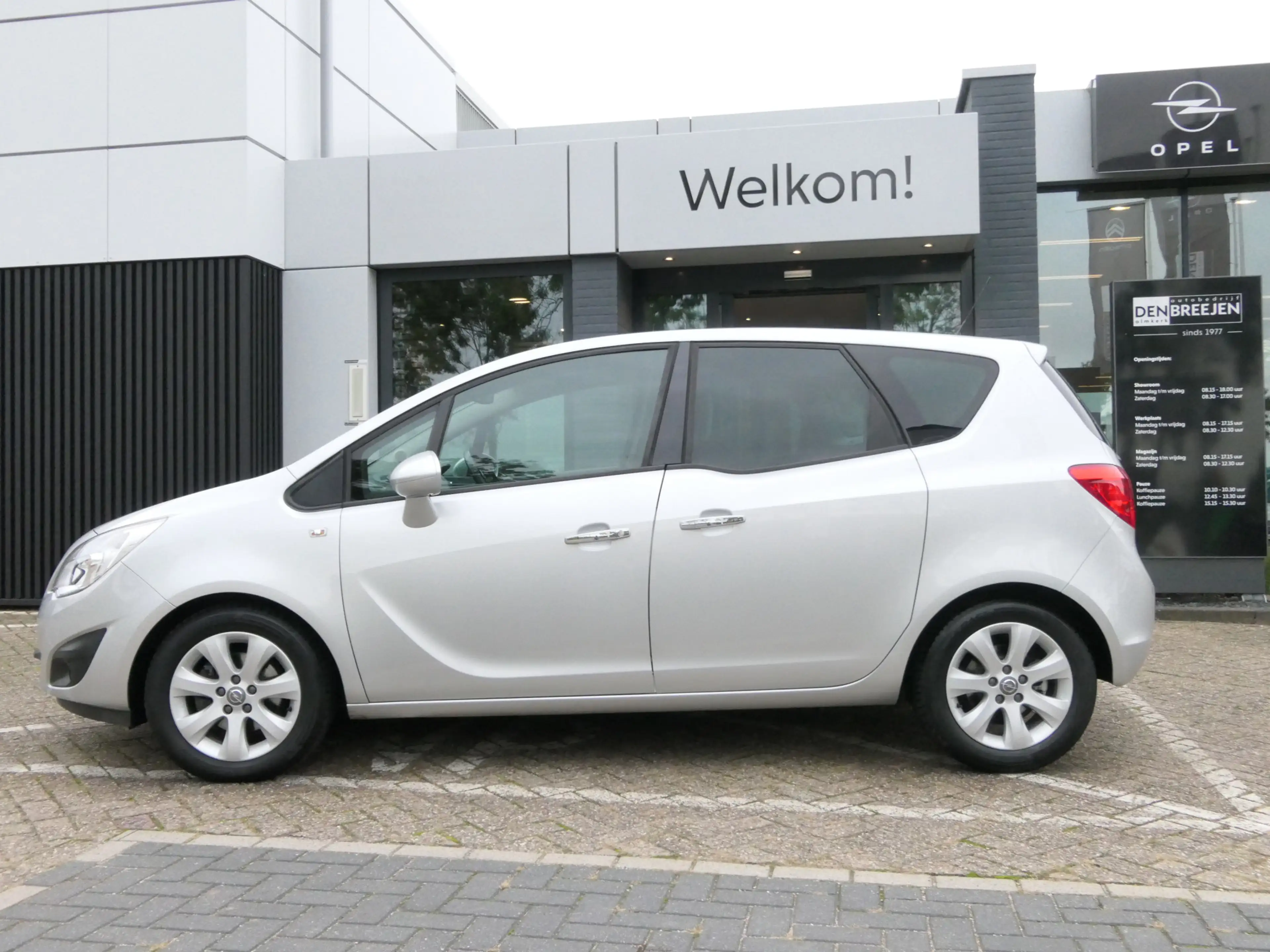 Opel Meriva 1.4 Turbo Cosmo | Trekhaak — photo 2
