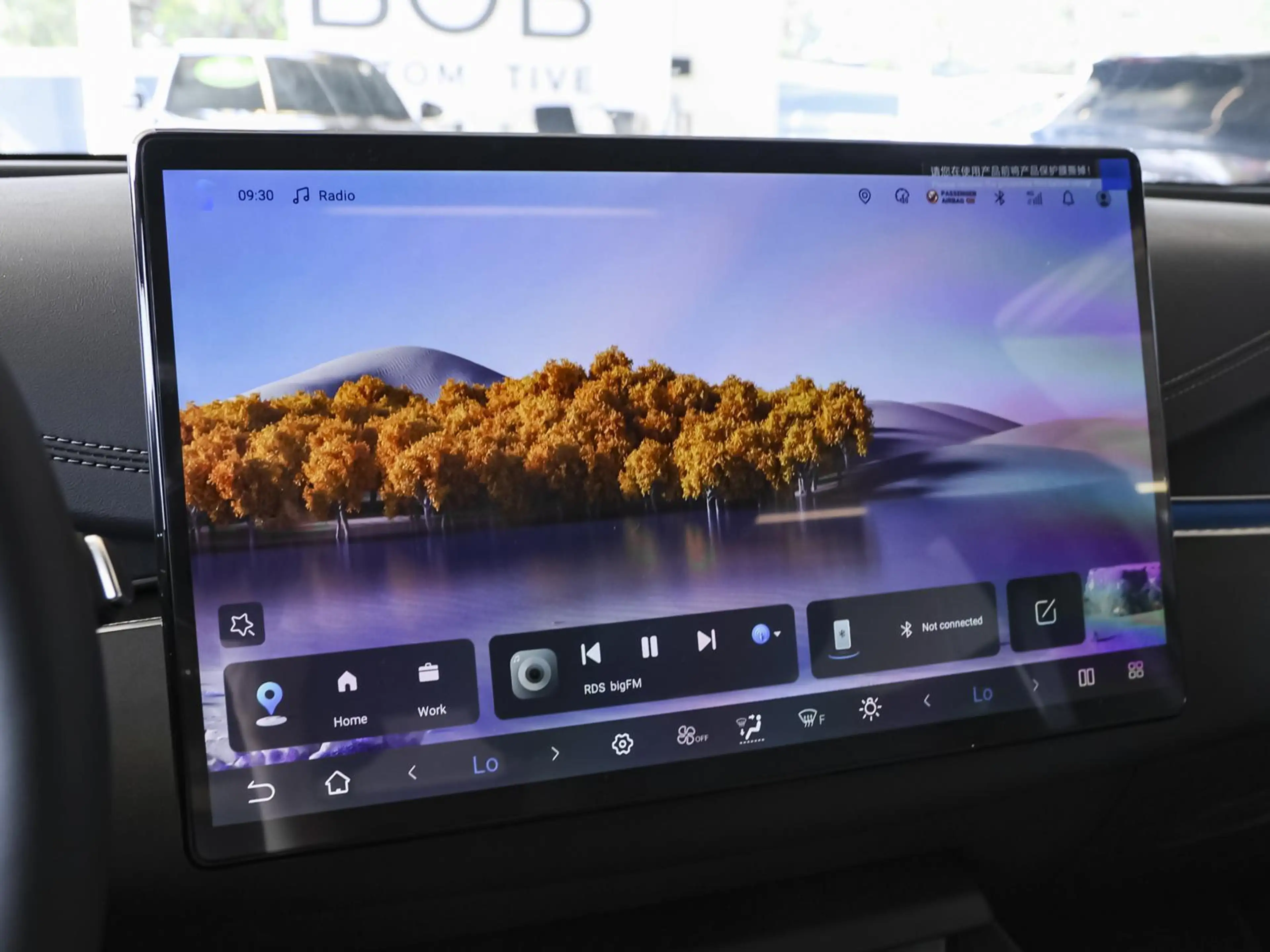 BYD Seal 6 DM-i Touring Comfort Gewerbe Aktion — photo 15