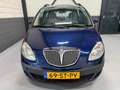 Lancia MUSA 1.4 Oro|Airco|Armsteun|NAP|Nieuwe Distributie,remm Azul - thumbnail 9