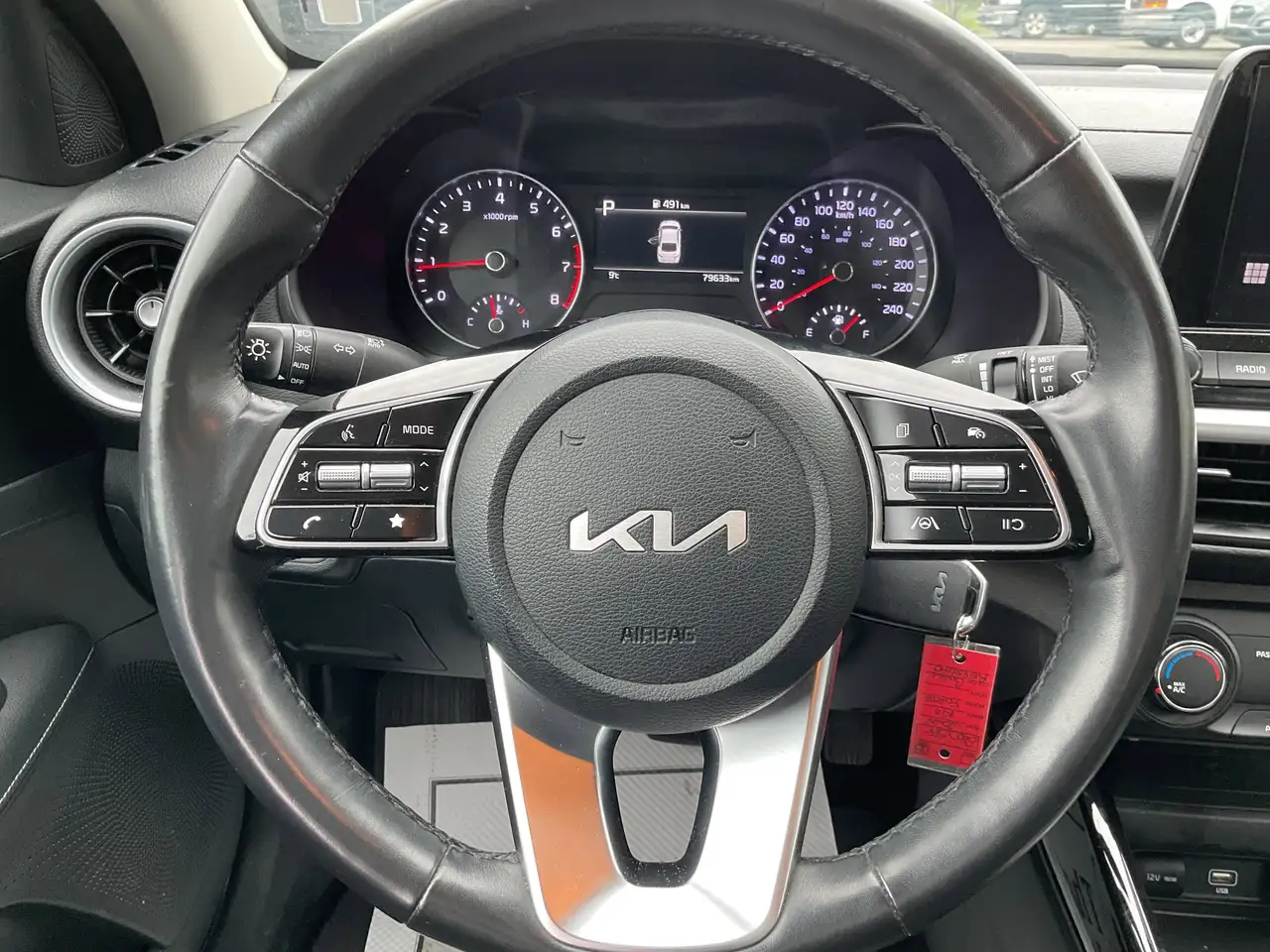 Kia Forte снимка Kia Forte