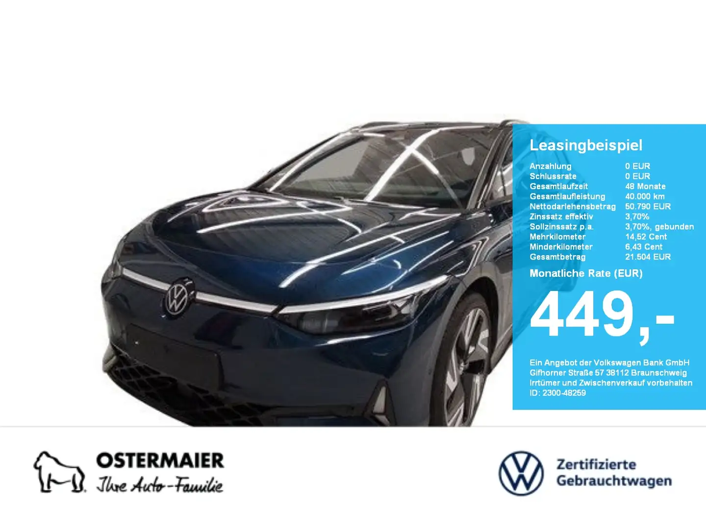 Volkswagen ID.7 Tourer GTX 340PS 4M NP.78T ACC.5J-G.WÄRMEPUMPE.AHK Bleu - 1