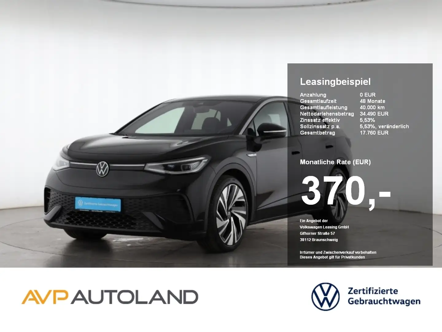 Volkswagen ID.5 Pro Performance | PANO | NAVI | AHK | LED | Schwarz - 1
