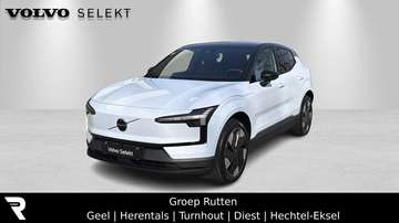 Plus, Single Motor Extended Range