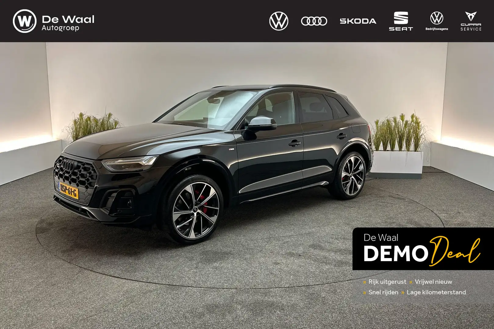 Audi Q5 50 TFSI e 299pk S tronic S edition | S line, Trekh Schwarz - 1
