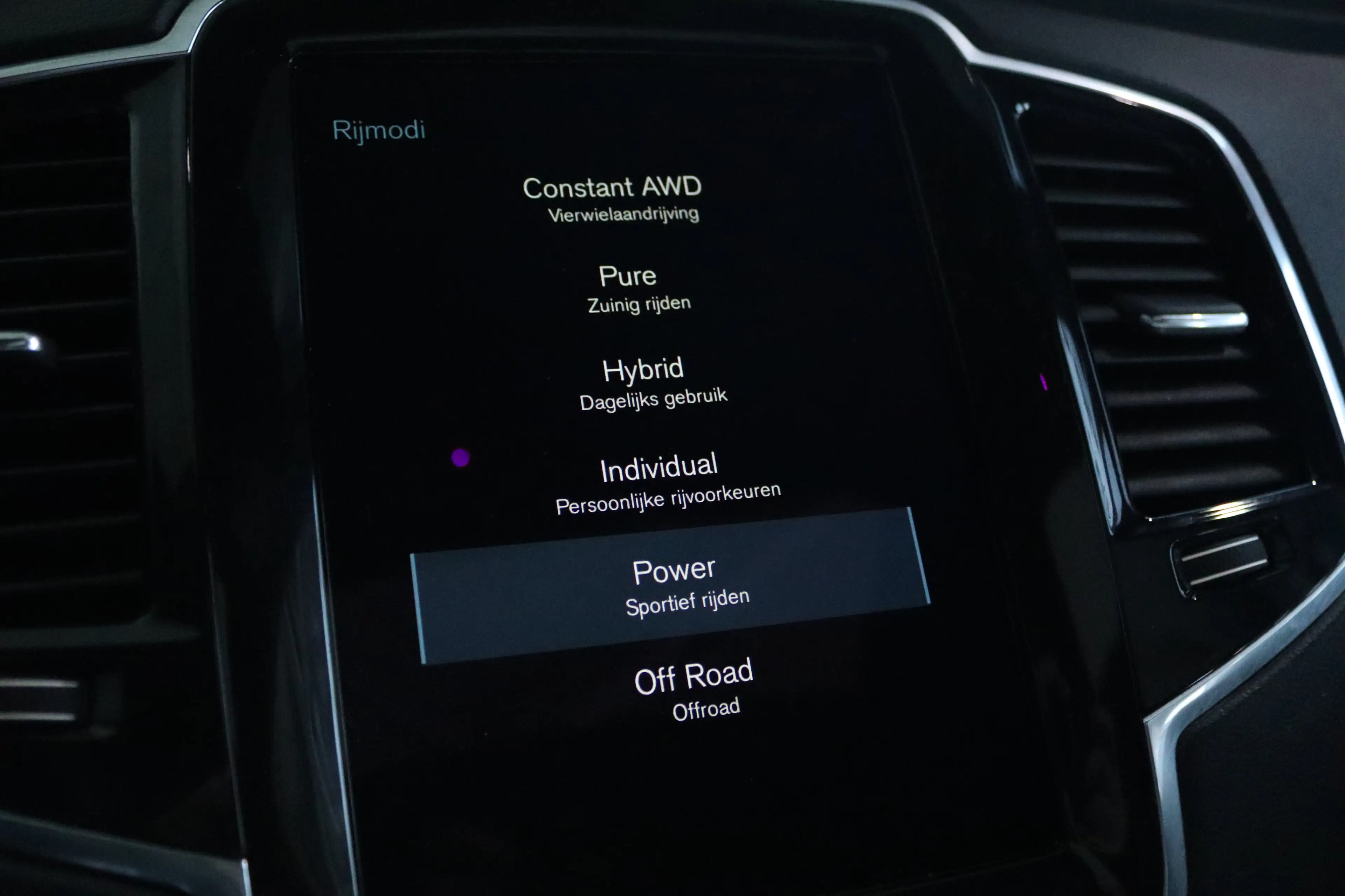 Volvo XC90 2.0 T8 Recharge AWD R-Design ''OP AFSPRAAK'' | SoH — photo 46