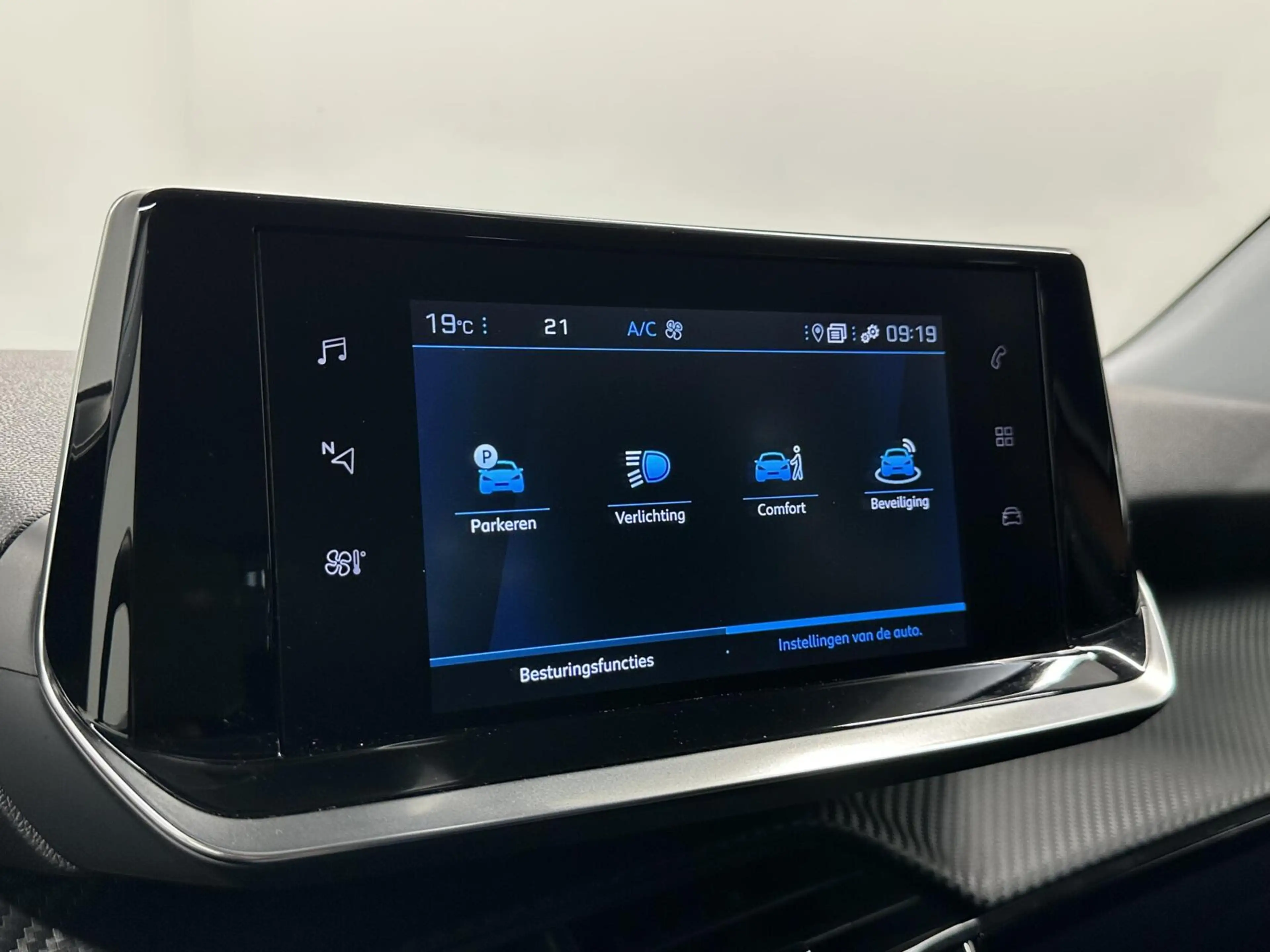 Peugeot 2008 1.2 PureTech Active Pack NAVIGATIE CARPLAY CRUISE — photo 35
