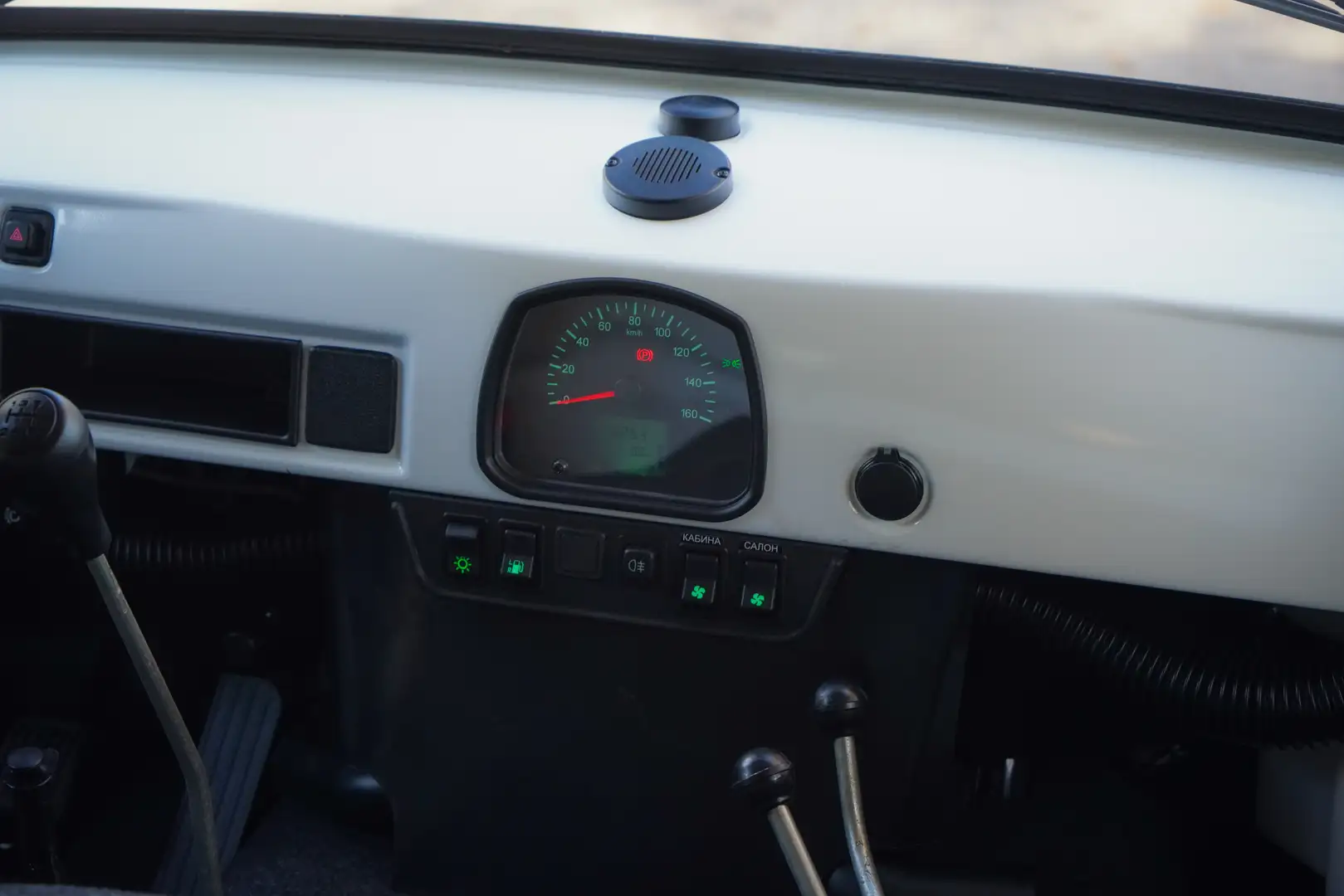 UAZ 2206 Buchanka 2026 Weiß - 2