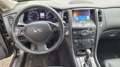 Infiniti QX50 QX50 (EX) (EX) 3.0d V6 GT Premium awd auto Schwarz - thumbnail 13