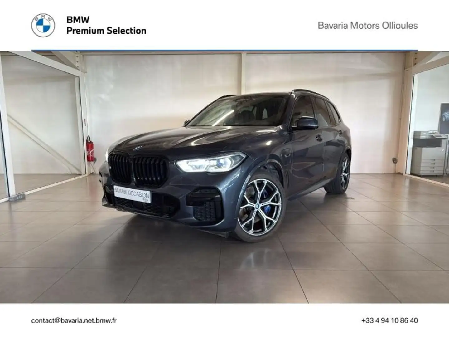 BMW X5 xDrive45e 394ch M Sport 17cv Blanc - 1