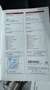 Audi Q5 2.0 TFSI tiptronic quattro Leder Xenon Pano Zilver - thumbnail 28