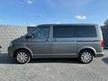 Volkswagen T5 Multivan 2.0 TDI*DSG*LEDER*NAVI*PDC*7-SITZE Grau - thumbnail 8