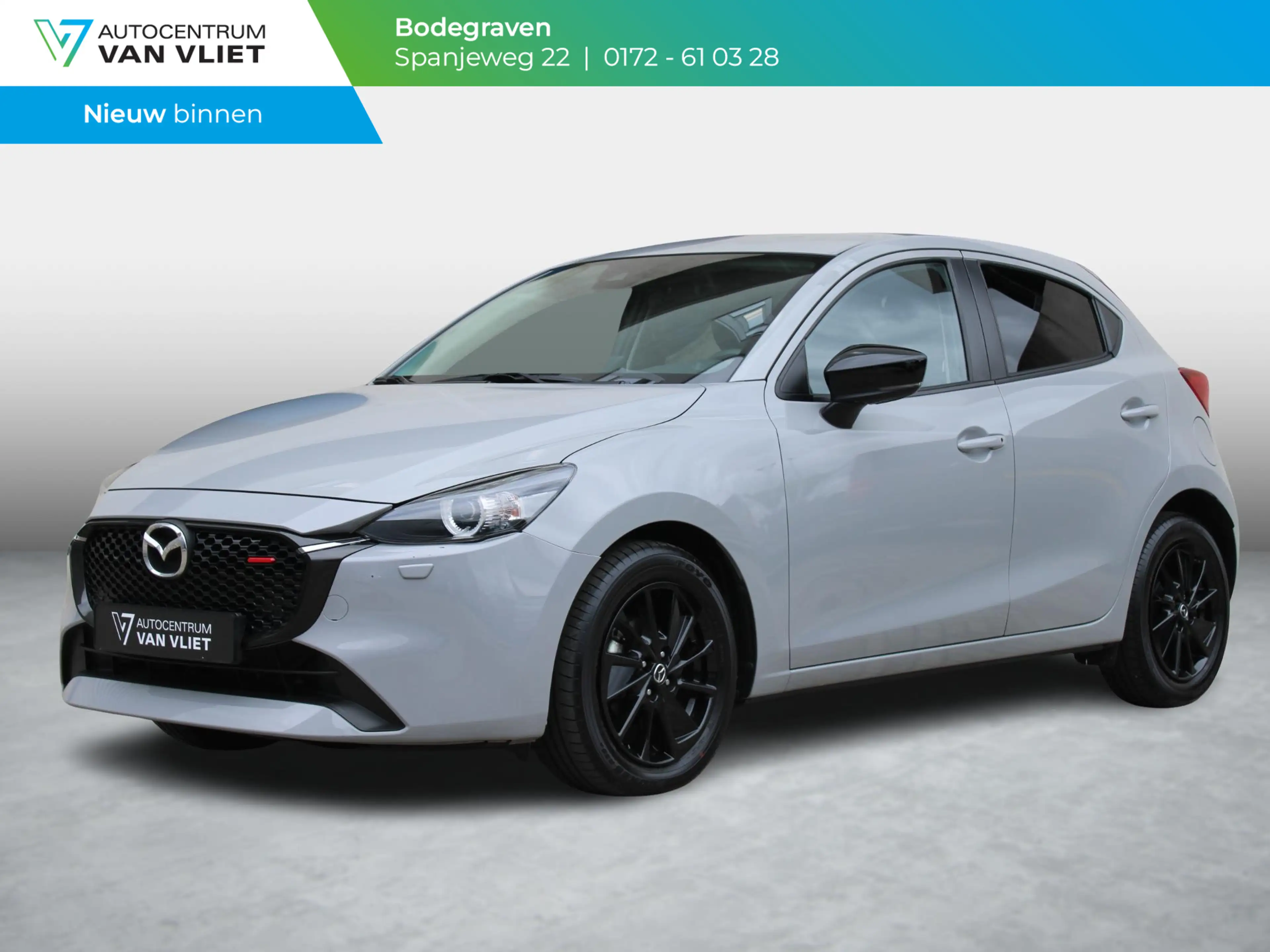 Mazda 2 1.5 e-SkyActiv-G 90 Homura | APPLE CARPLAY/ANDROID
