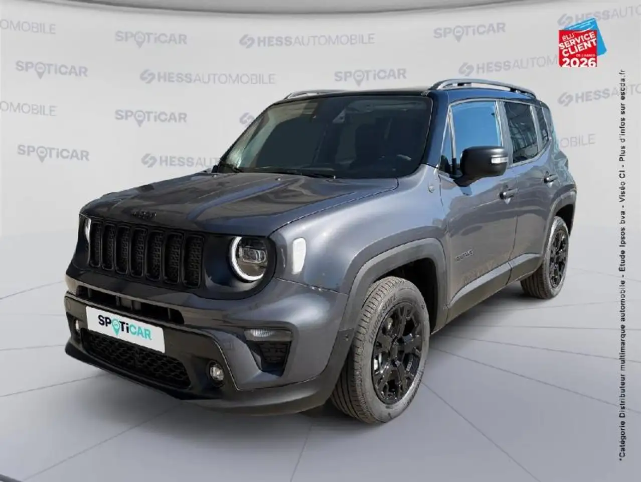 Jeep Renegade 2026