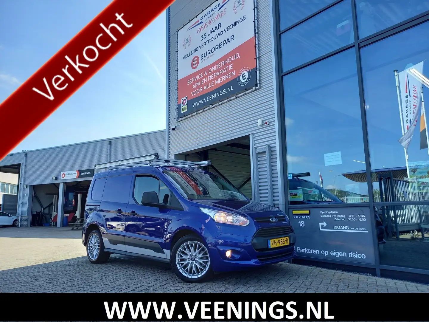 Ford Transit Connect 1.6 TDCI L1 Trend - CAMERA - PDC - TREKHAAK - AIRC Blauw - 1