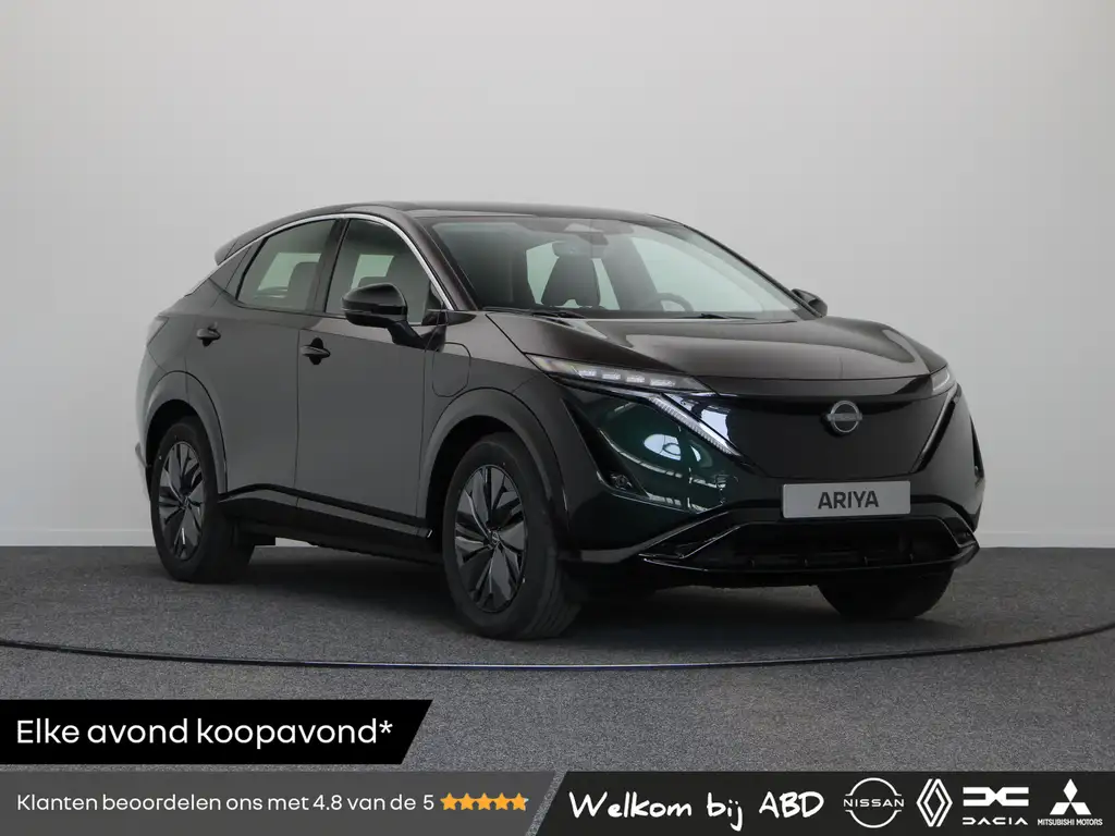Nissan Ariya 2026 из Европы — купить под ключ