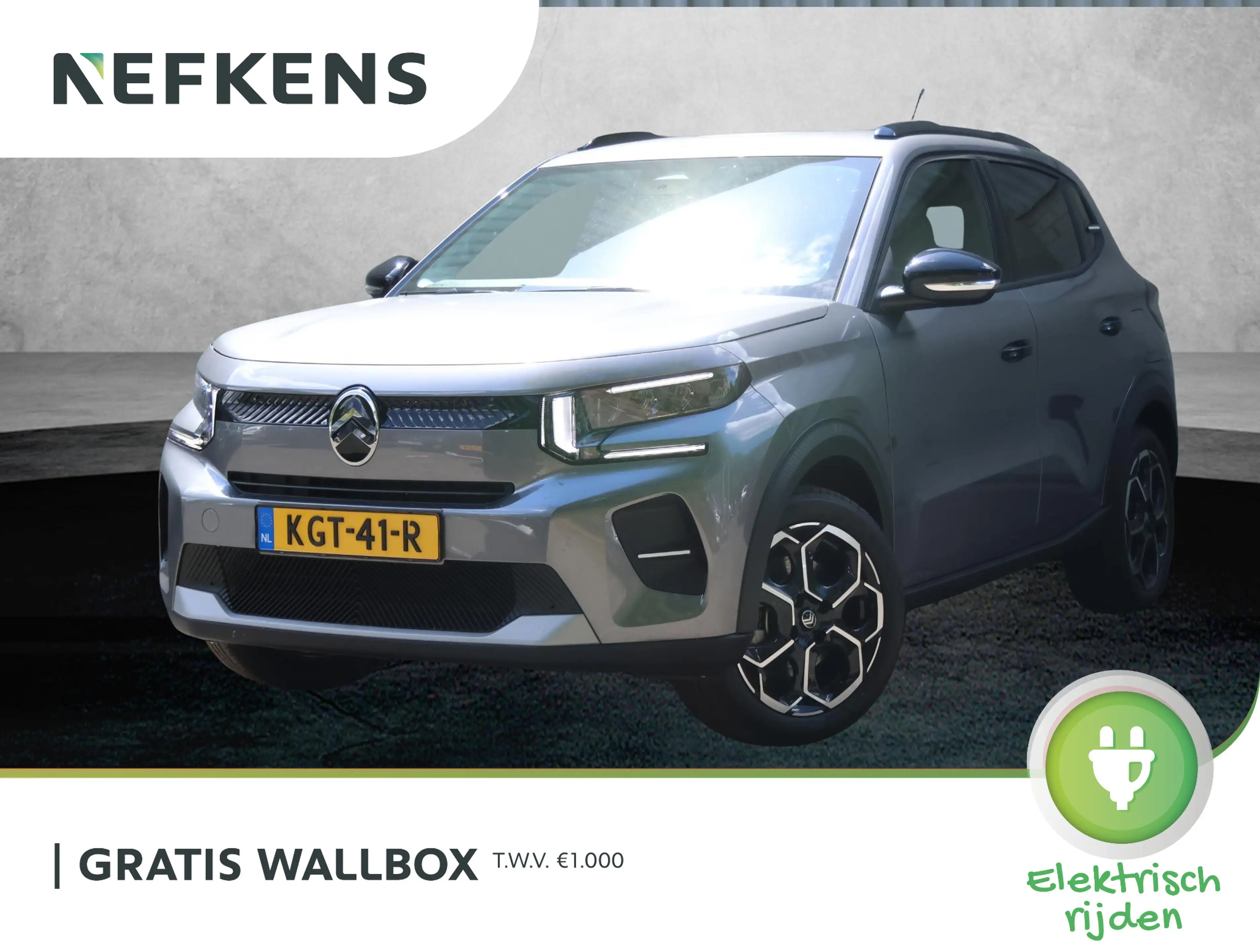 Citroen E-C3 Max 113pk Comfort Range 44 kWh | Accutest 98% |Nav