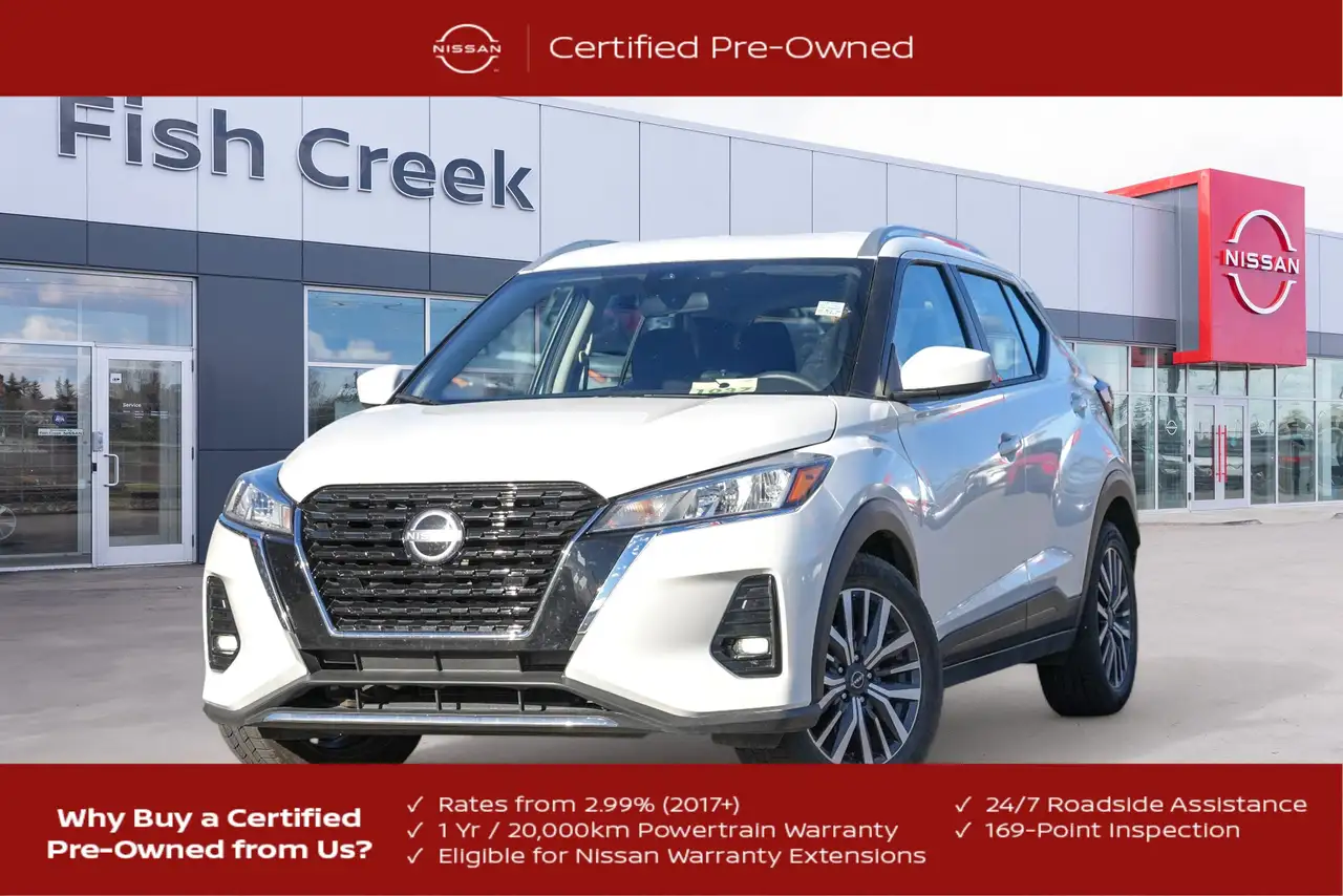 2024 Nissan Kicks