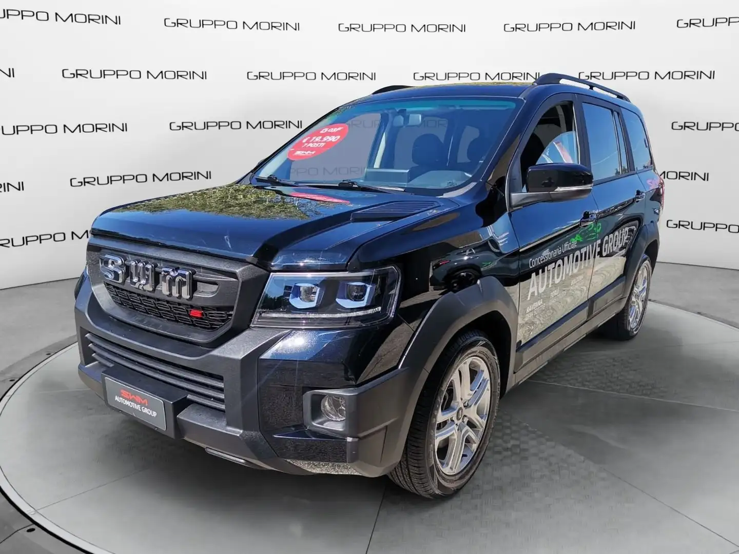 SWM G03F G03F 1.5  110cv GPL 7 POSTI Schwarz - 1