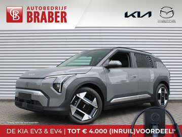 Plus Advanced 81.4 kWh | Nieuw | Direct leverbaar