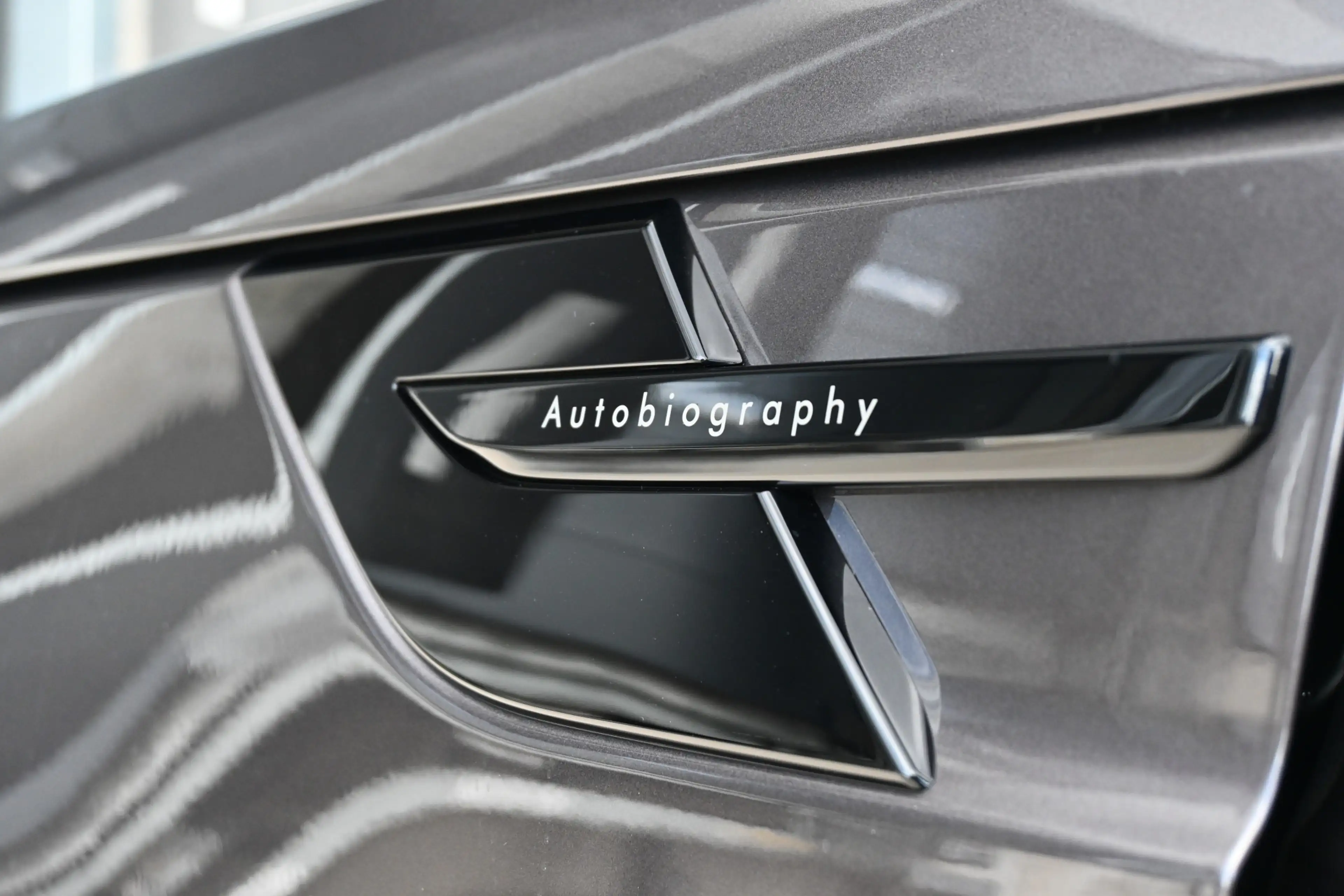 Land Rover Range Rover Sport 3.0 P550e Autobiography PHEV Performance seats — photo 14