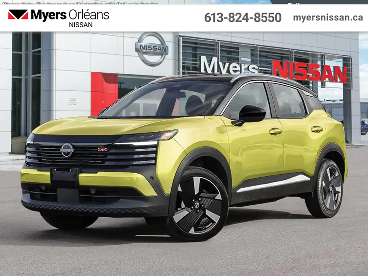 2026 Nissan Kicks