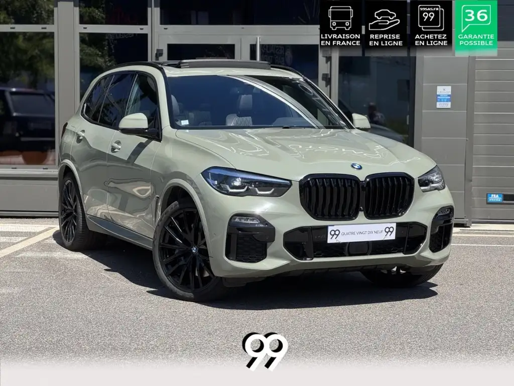 BMW X5 2021 из Европы — купить под ключ