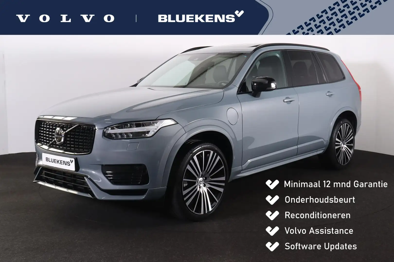 Volvo XC90 T8 Recharge AWD R-Design - LONG RANGE - Panorama/s Grigio - 1