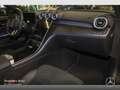 Mercedes-Benz C 300 d T AMG+NIGHT+360+19"+TOTW+KEYLESS+9G Grau - thumbnail 8
