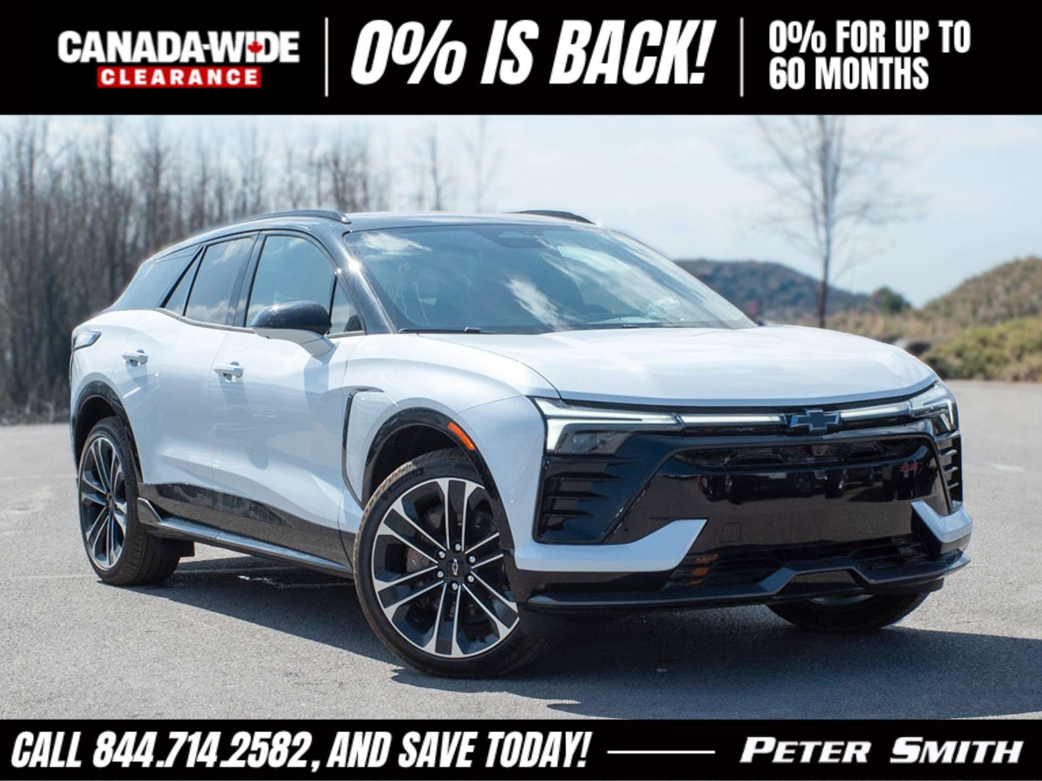 2026 Chevrolet Blazer EV
