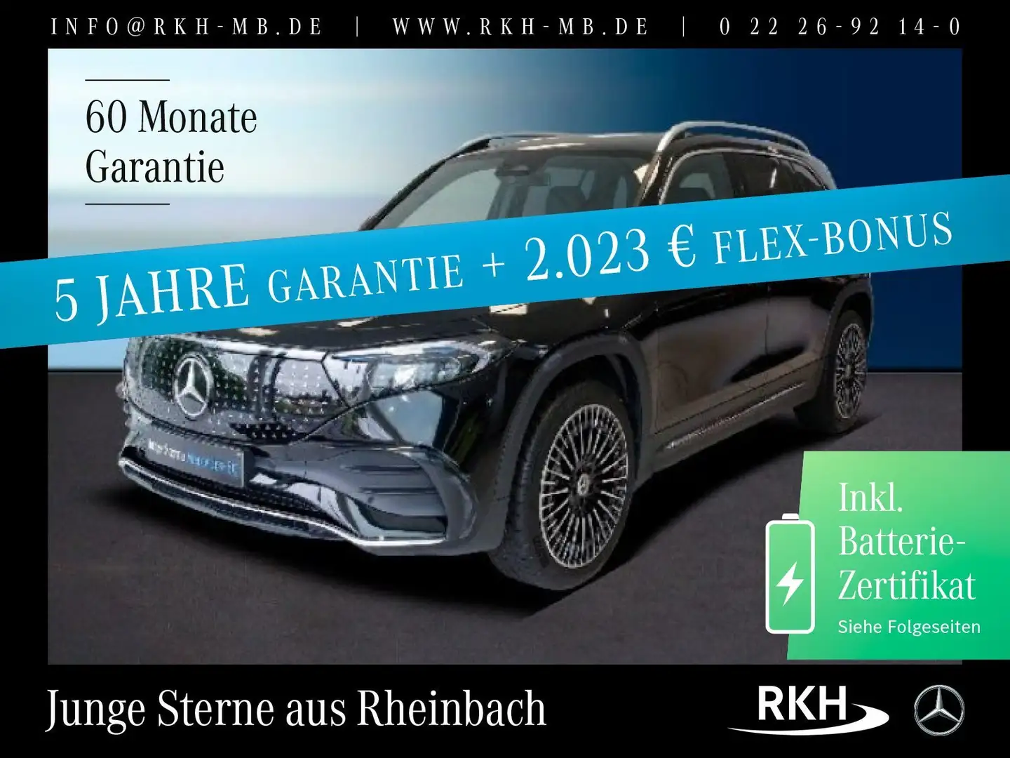 Mercedes-Benz EQB 300 EQB 300 4M AMG Line Distronic/Kamera/LED/Totw. Чорний - 1