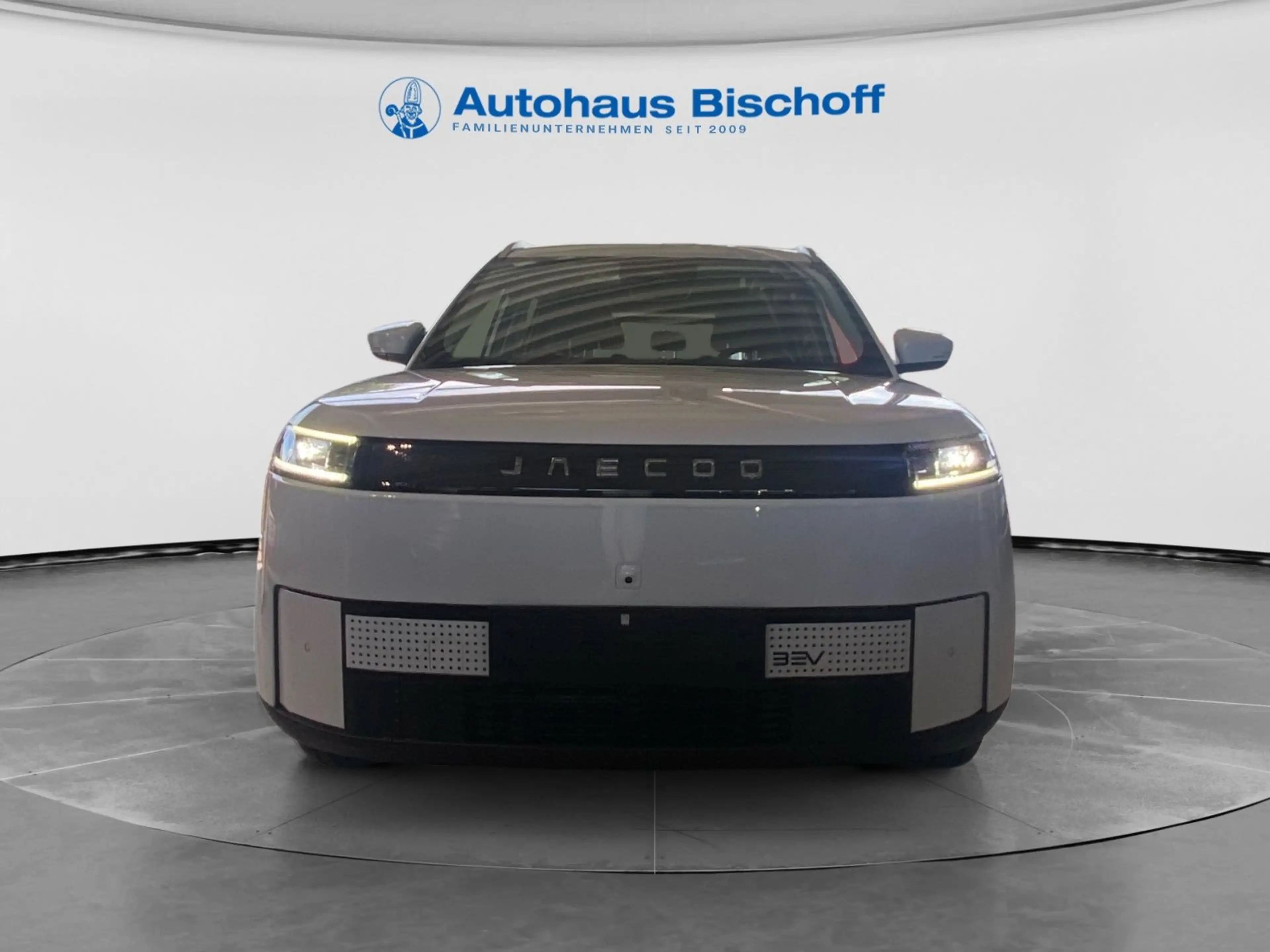 Jaecoo JAECOO 5 EV Elektro Exclusive 7 Jahre Garantie — photo 2