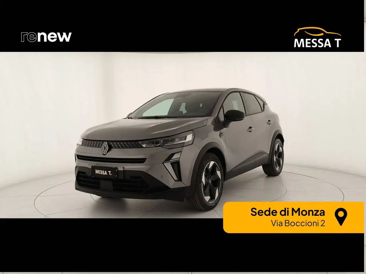 Renault Captur 2026