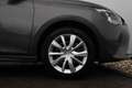 Opel Corsa 1.2 Edition 102PK Stoelverwarming Carplay Android/ Grijs - thumbnail 5