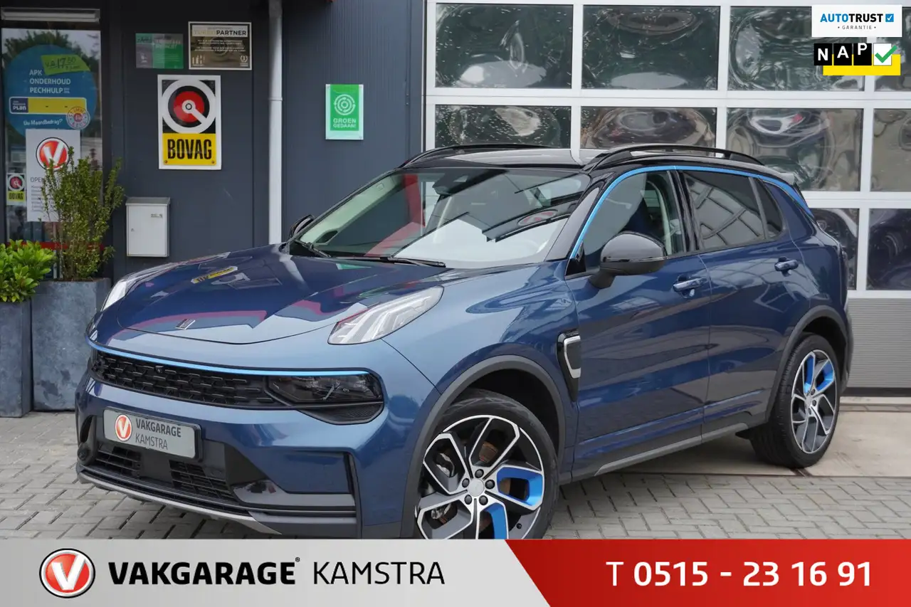 Lynk & Co 01 2022