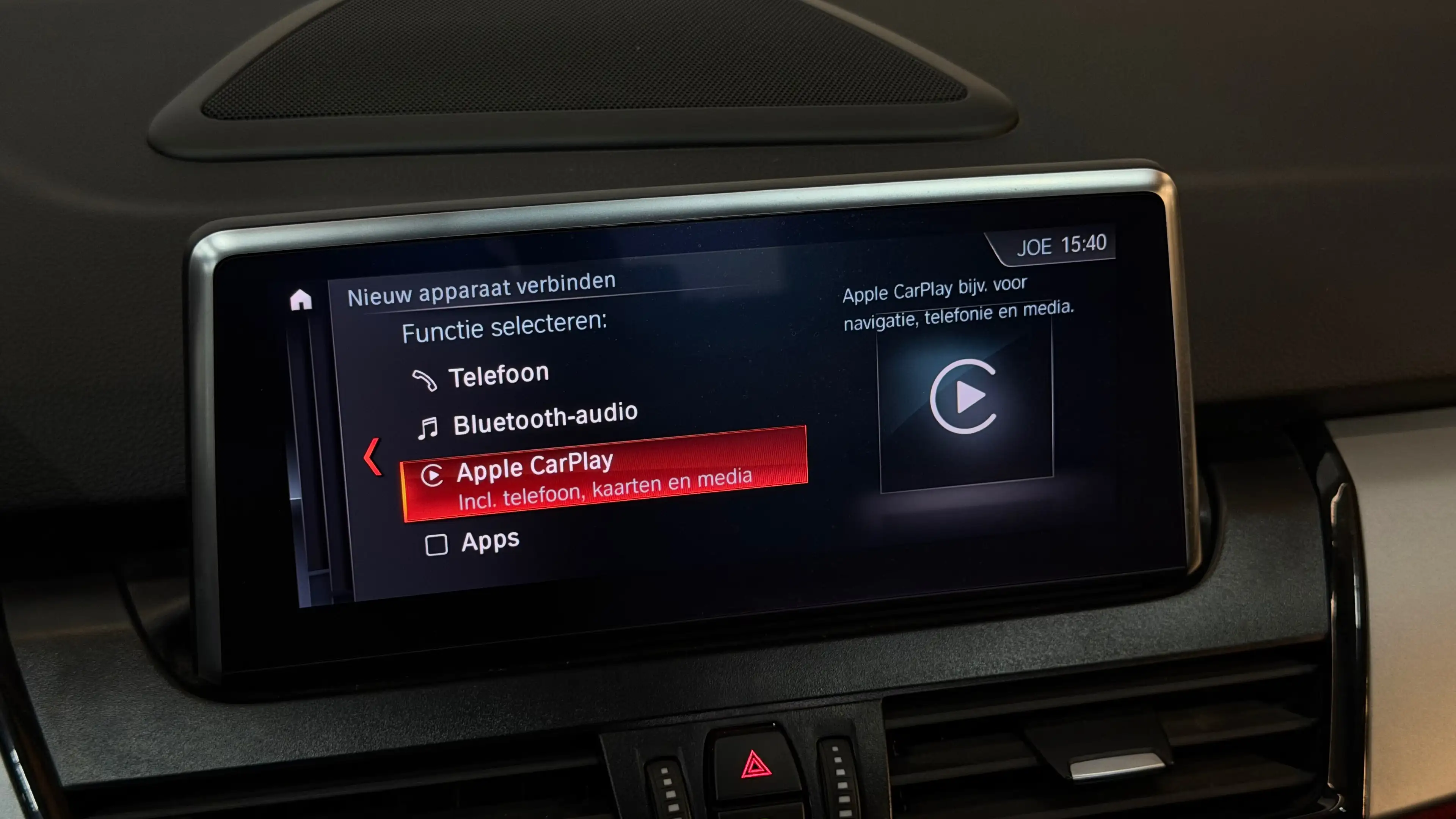BMW 216 Gran Tourer Garantie EURO 6d 7 ZIT — photo 15